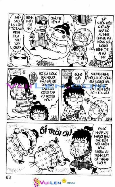 Ninja Loạn Thị - Chapter 22 - Trang 84