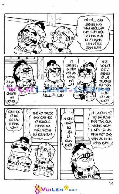 Ninja Loạn Thị - Chapter 23 - Trang 15