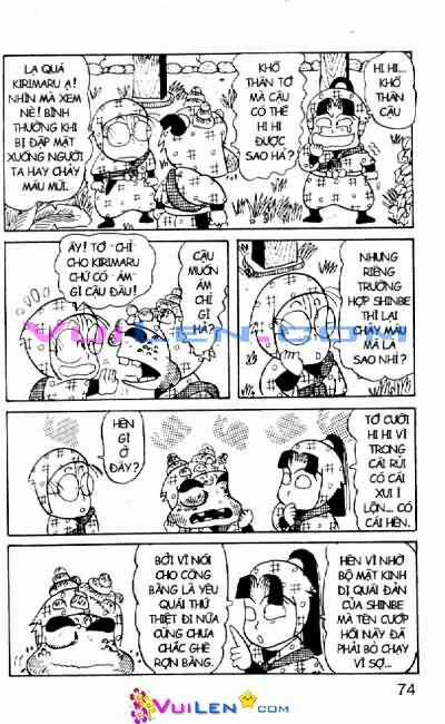 Ninja Loạn Thị - Chapter 25 - Trang 75