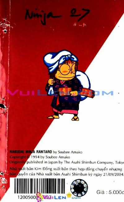 Ninja Loạn Thị - Chapter 27 - Trang 125