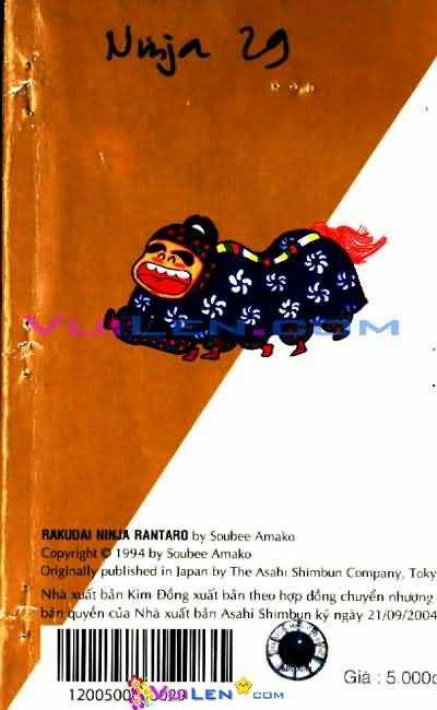 Ninja Loạn Thị - Chapter 29 - Trang 125