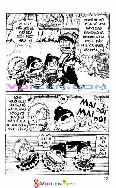 Ninja Loạn Thị - Chapter 32 - Trang 13