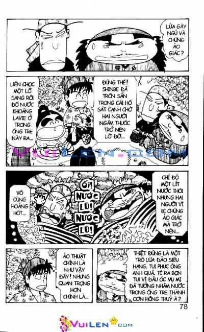 Ninja Loạn Thị - Chapter 32 - Trang 79