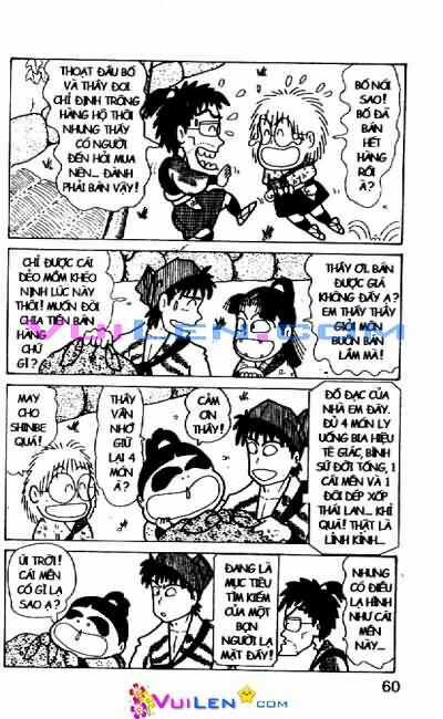 Ninja Loạn Thị - Chapter 33 - Trang 61