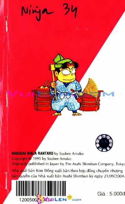 Ninja Loạn Thị - Chapter 34 - Trang 110