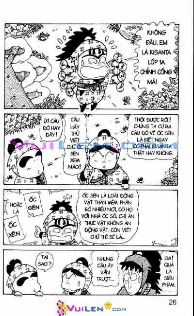 Ninja Loạn Thị - Chapter 36 - Trang 27