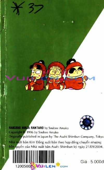 Ninja Loạn Thị - Chapter 37 - Trang 125