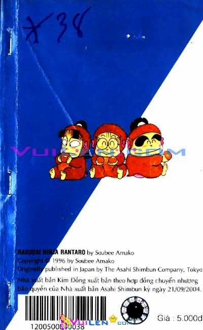 Ninja Loạn Thị - Chapter 38 - Trang 125