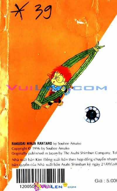 Ninja Loạn Thị - Chapter 39 - Trang 125