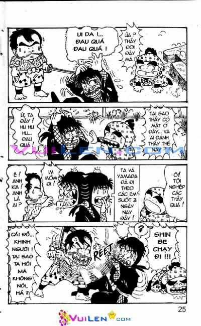 Ninja Loạn Thị - Chapter 4 - Trang 26