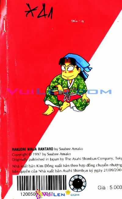 Ninja Loạn Thị - Chapter 41 - Trang 125