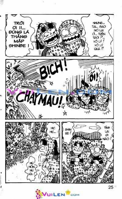 Ninja Loạn Thị - Chapter 5 - Trang 26