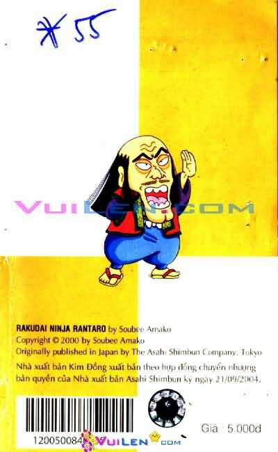 Ninja Loạn Thị - Chapter 55 - Trang 123