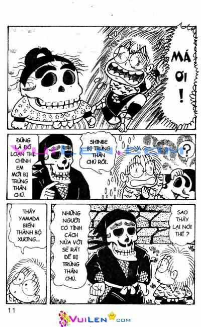 Ninja Loạn Thị - Chapter 56 - Trang 11