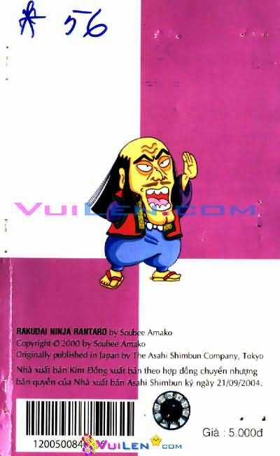 Ninja Loạn Thị - Chapter 56 - Trang 123