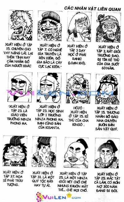 Ninja Loạn Thị - Chapter 59 - Trang 5