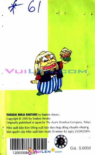 Ninja Loạn Thị - Chapter 61 - Trang 123