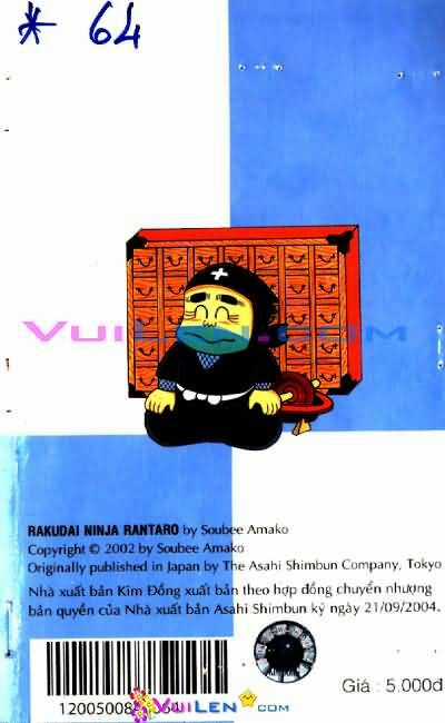 Ninja Loạn Thị - Chapter 64 - Trang 123