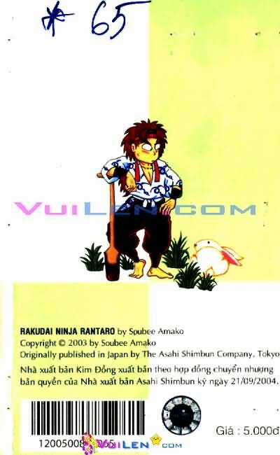 Ninja Loạn Thị - Chapter 65 - Trang 123