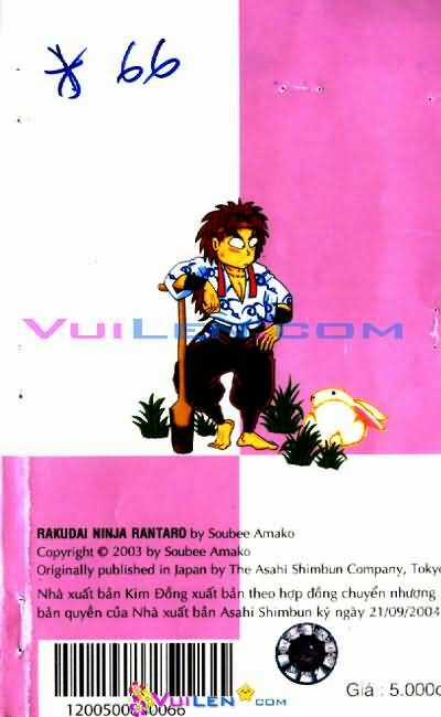 Ninja Loạn Thị - Chapter 66 - Trang 123