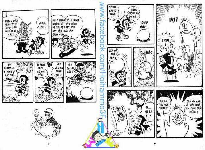 Ninja Quytaro - Chapter 1 - Trang 3