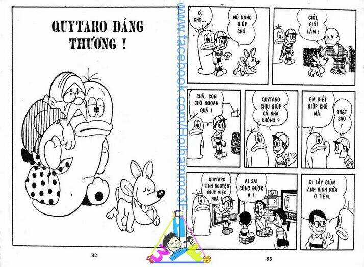 Ninja Quytaro - Chapter 1 - Trang 41