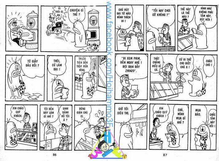 Ninja Quytaro - Chapter 1 - Trang 43