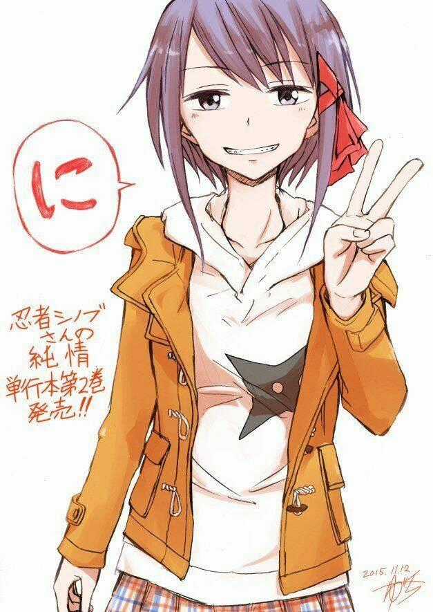 Ninja Shinobu-Chan No Junjou - Chapter 7 - Trang 1