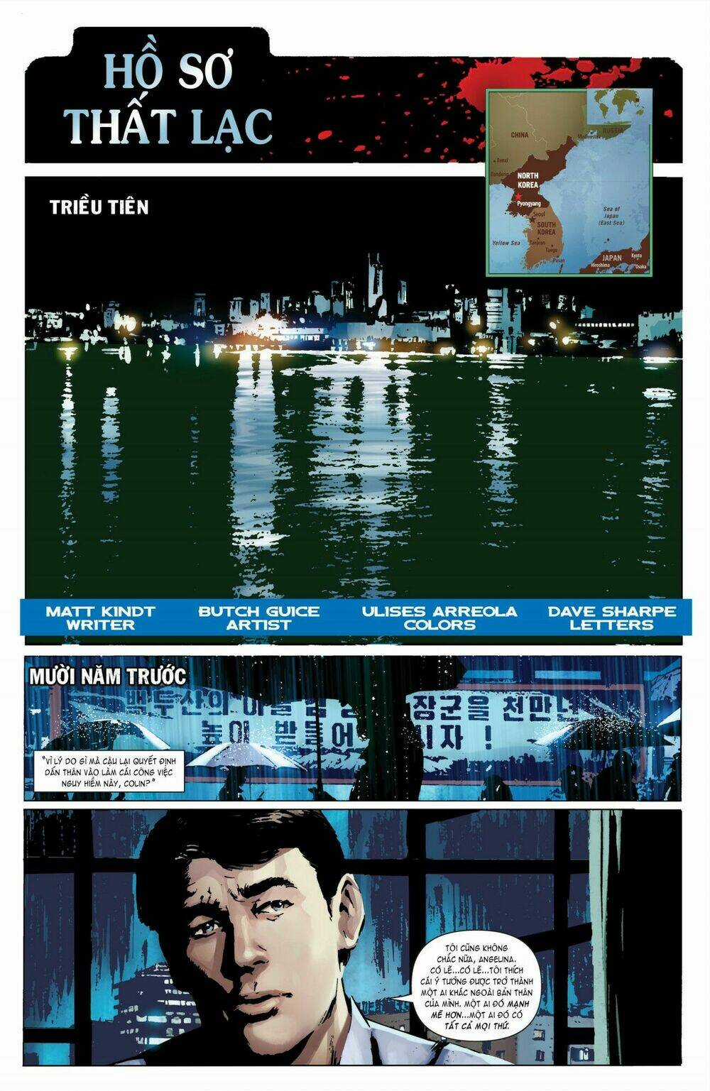 Ninjak (2015) - Chapter 1 - Trang 25