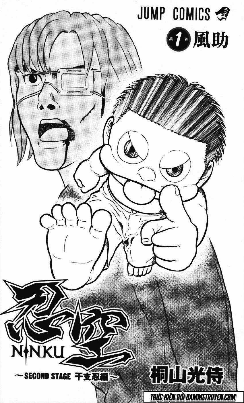 Ninku Second Stage - Eto Ninhen - Chapter 1 - Trang 3