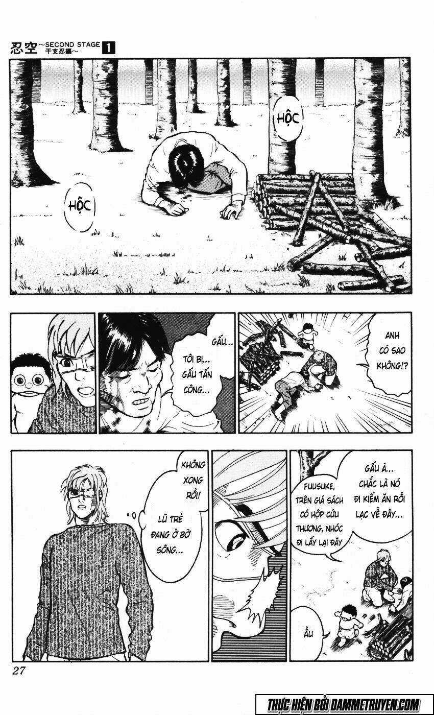 Ninku Second Stage - Eto Ninhen - Chapter 1 - Trang 26