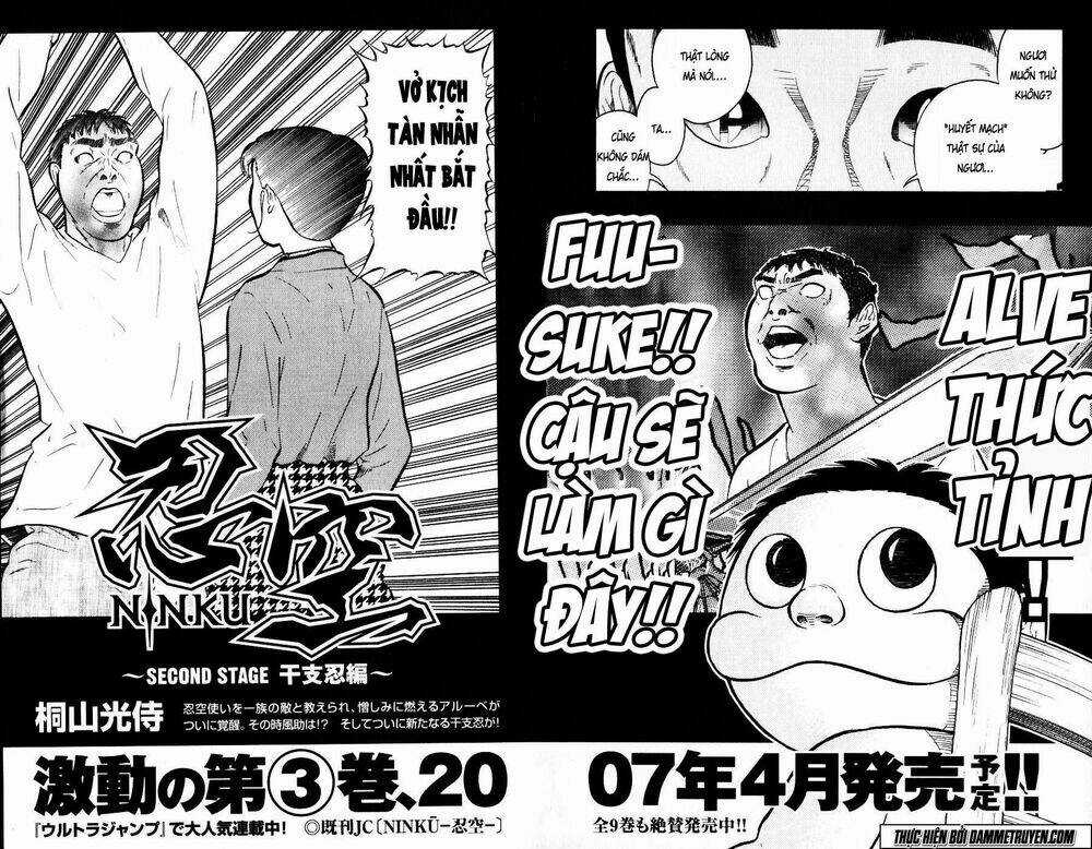 Ninku Second Stage - Eto Ninhen - Chapter 11 - Trang 32