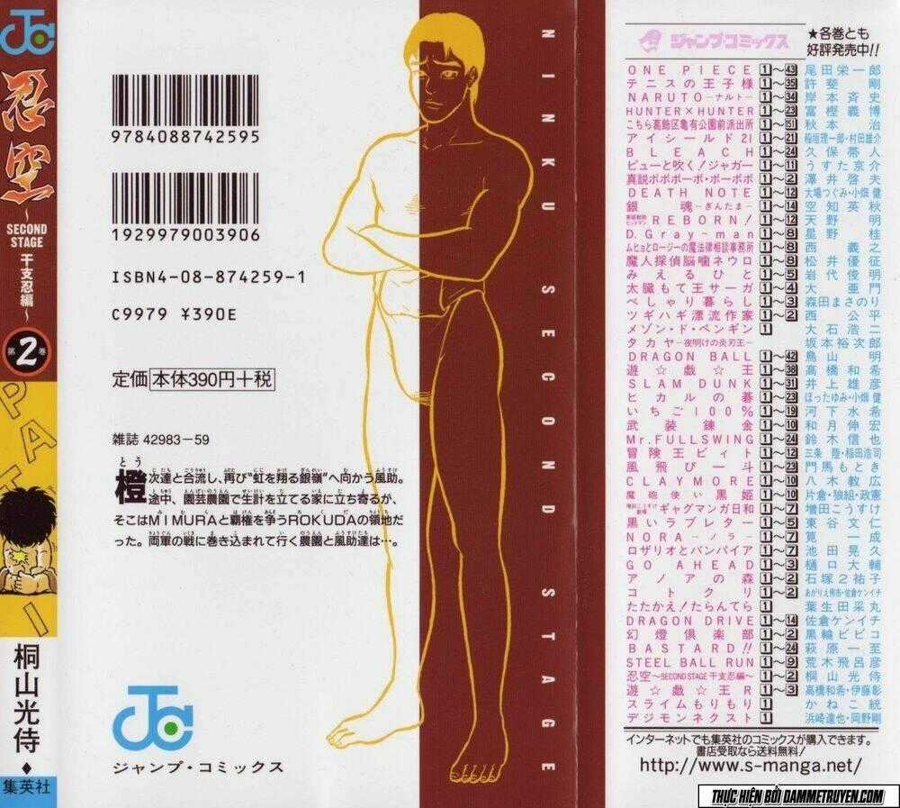 Ninku Second Stage - Eto Ninhen - Chapter 11 - Trang 35