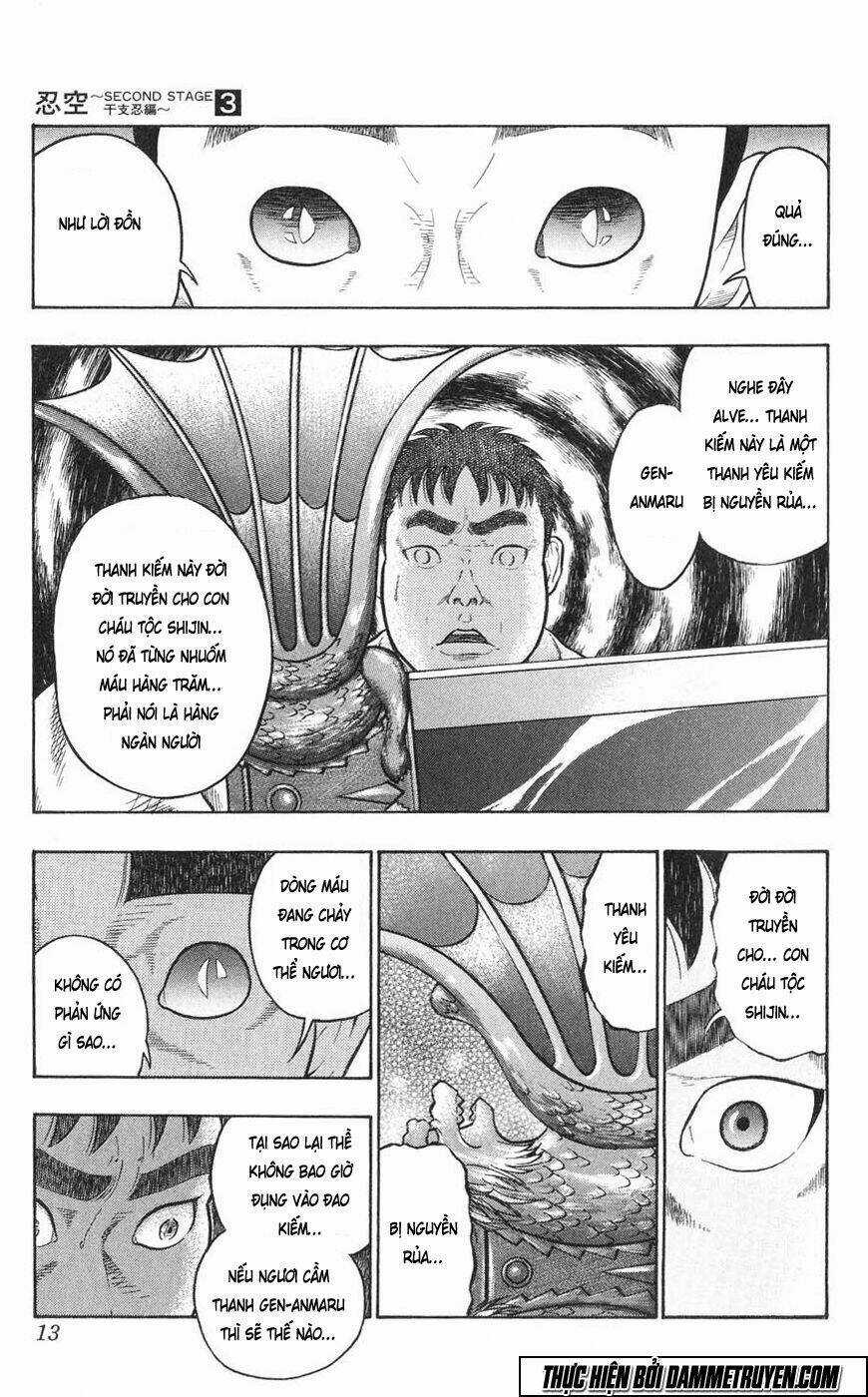 Ninku Second Stage - Eto Ninhen - Chapter 12 - Trang 15