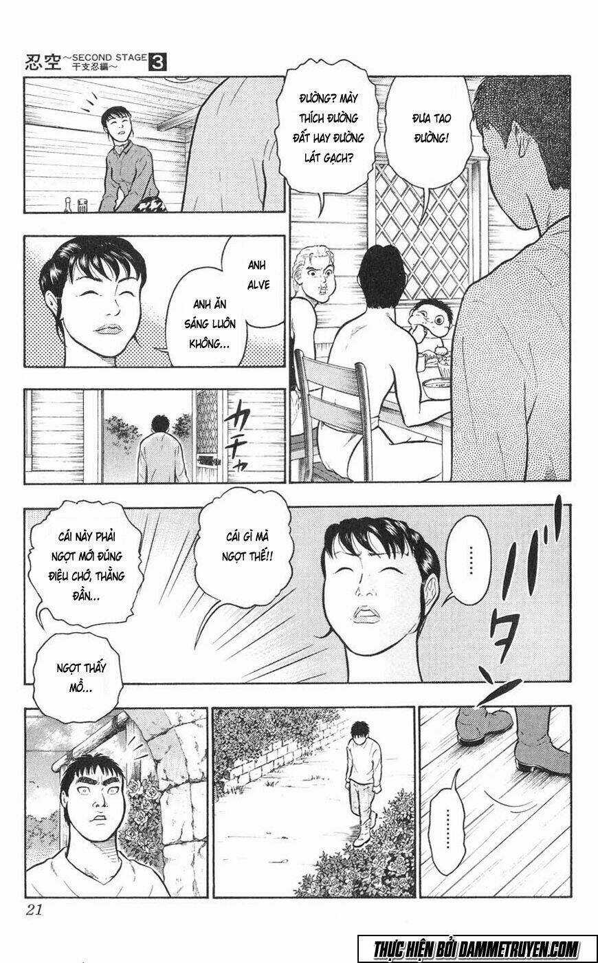 Ninku Second Stage - Eto Ninhen - Chapter 12 - Trang 23