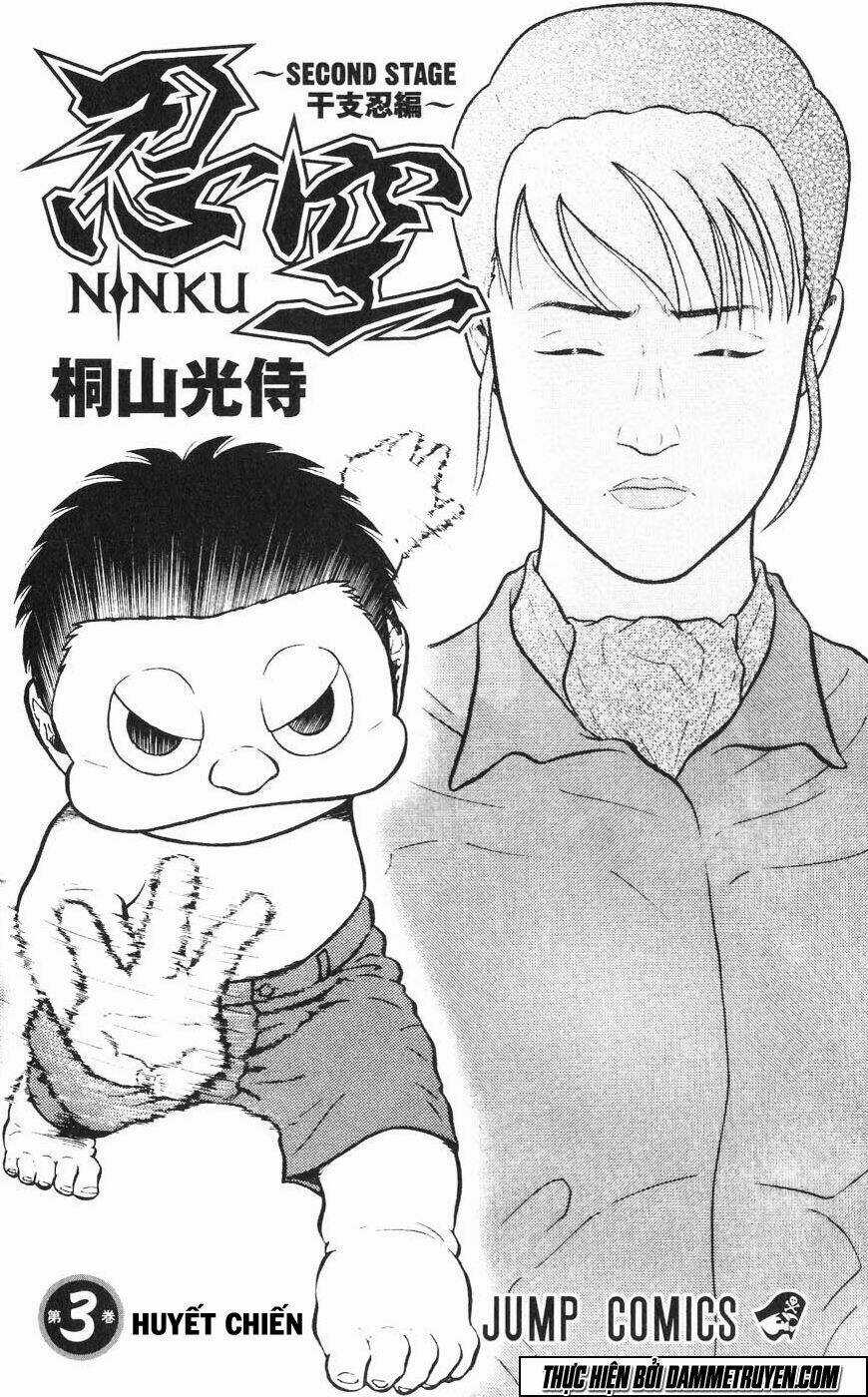 Ninku Second Stage - Eto Ninhen - Chapter 12 - Trang 5