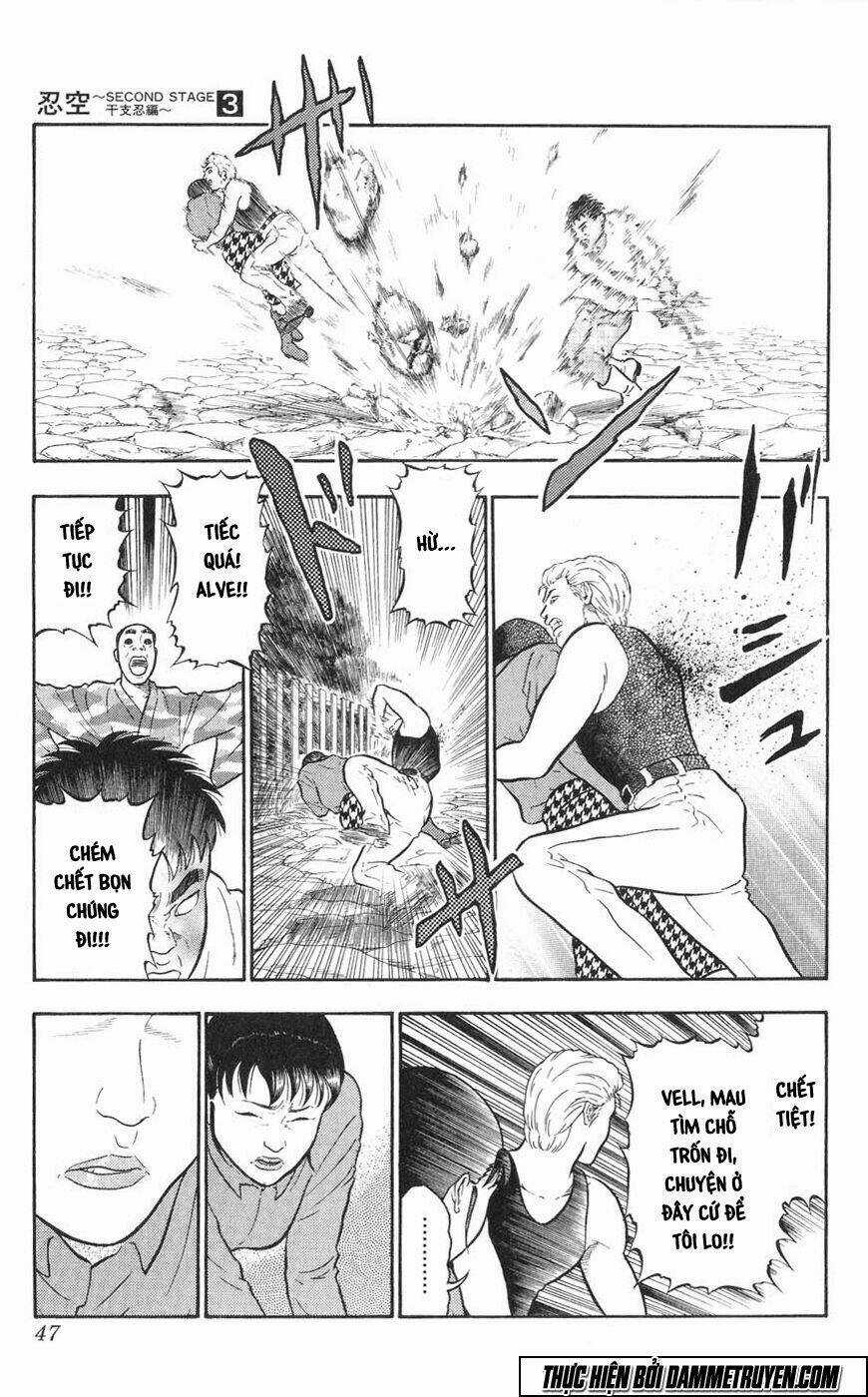 Ninku Second Stage - Eto Ninhen - Chapter 13 - Trang 13