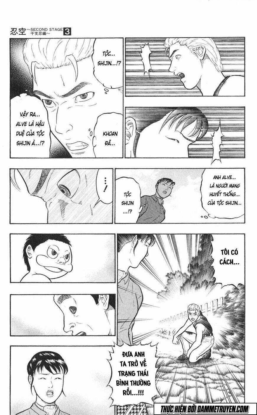 Ninku Second Stage - Eto Ninhen - Chapter 14 - Trang 15