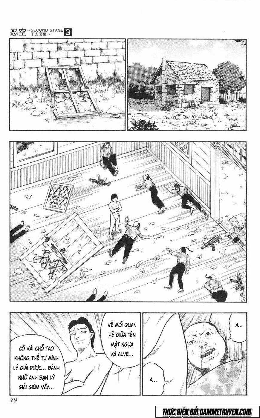 Ninku Second Stage - Eto Ninhen - Chapter 14 - Trang 17