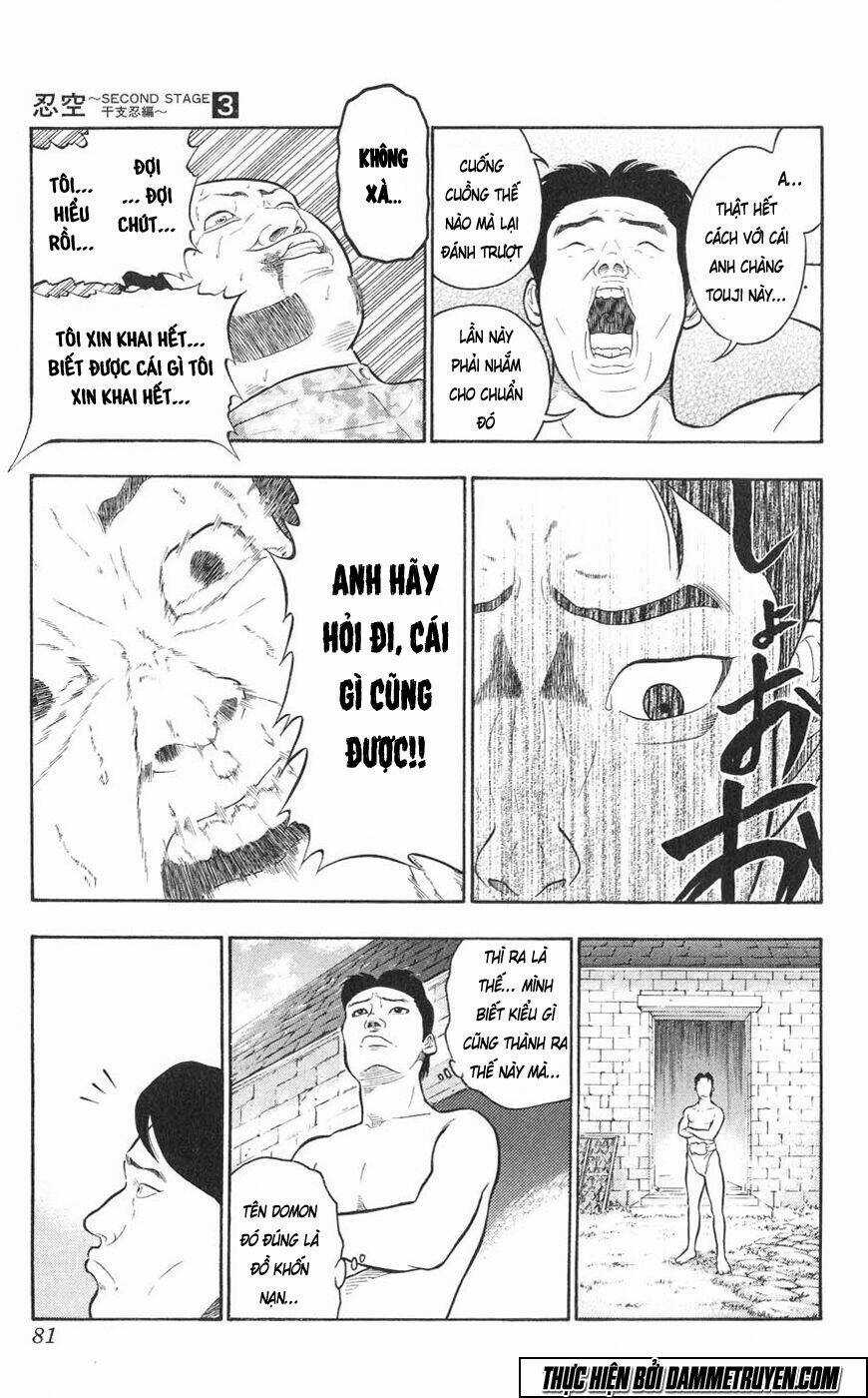 Ninku Second Stage - Eto Ninhen - Chapter 14 - Trang 19