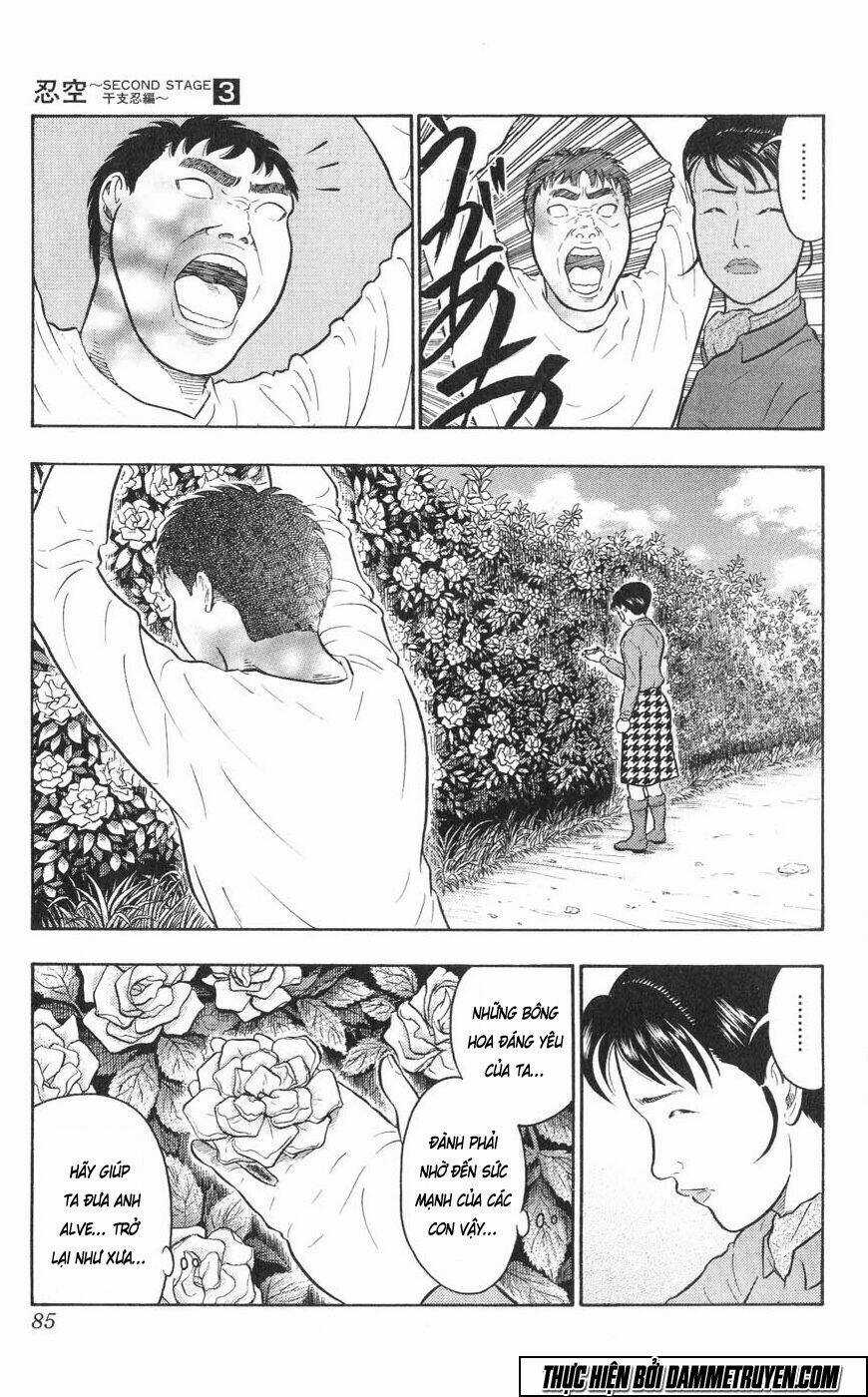 Ninku Second Stage - Eto Ninhen - Chapter 14 - Trang 23