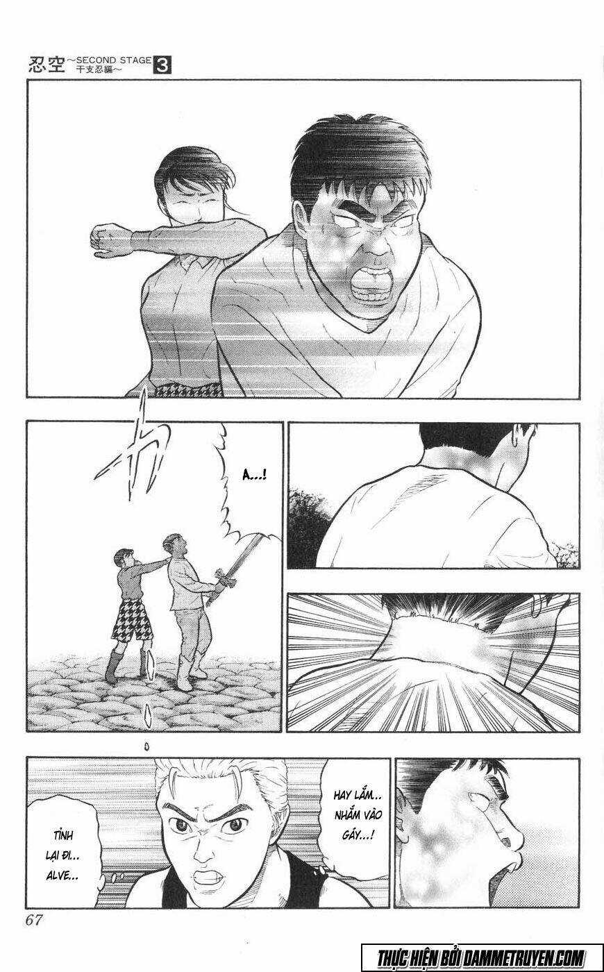 Ninku Second Stage - Eto Ninhen - Chapter 14 - Trang 5