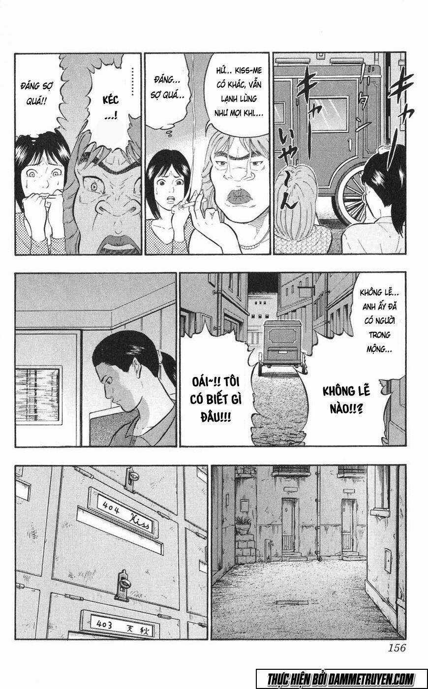 Ninku Second Stage - Eto Ninhen - Chapter 17 - Trang 11