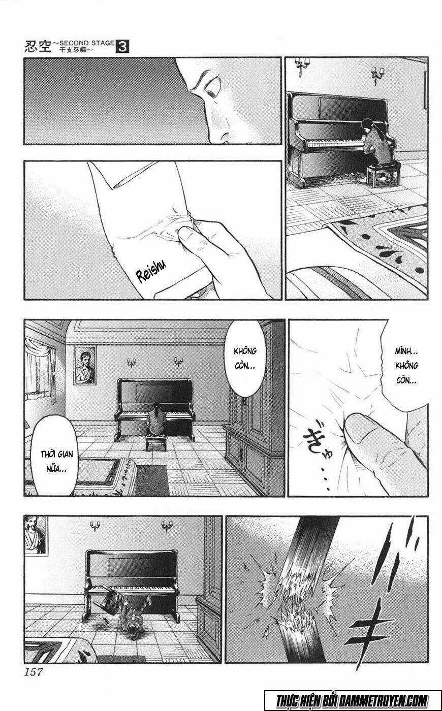 Ninku Second Stage - Eto Ninhen - Chapter 17 - Trang 12