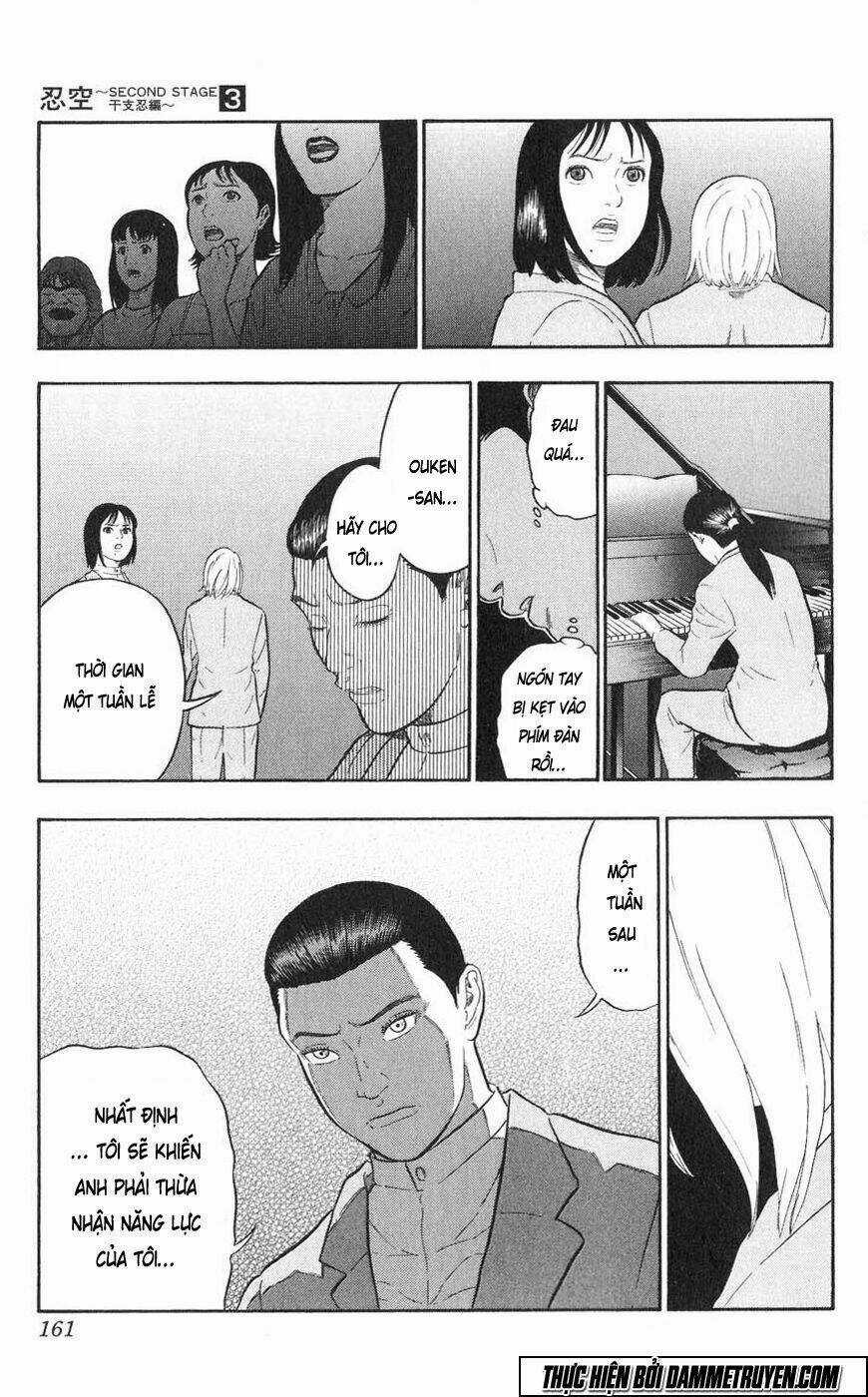 Ninku Second Stage - Eto Ninhen - Chapter 17 - Trang 16