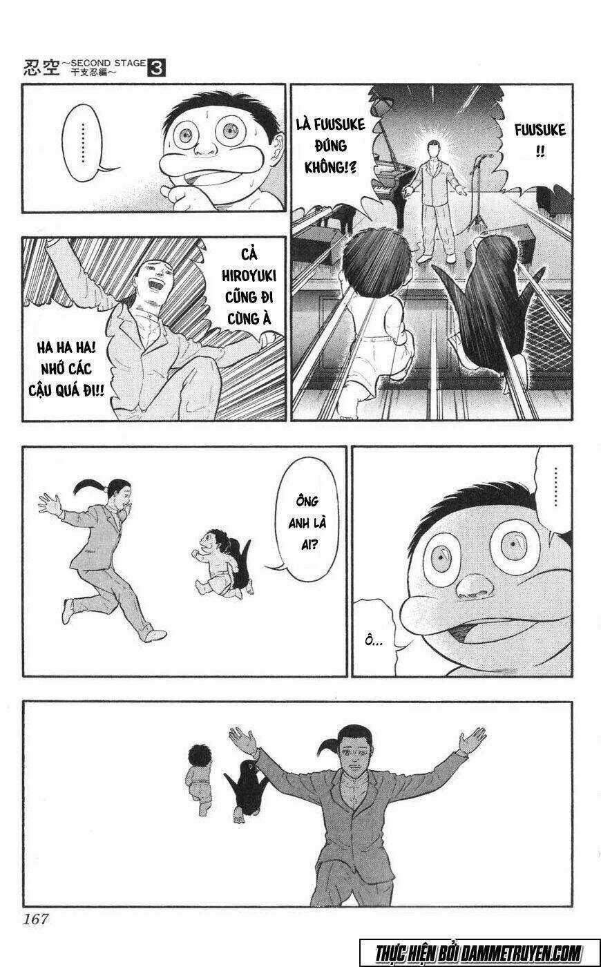 Ninku Second Stage - Eto Ninhen - Chapter 17 - Trang 22