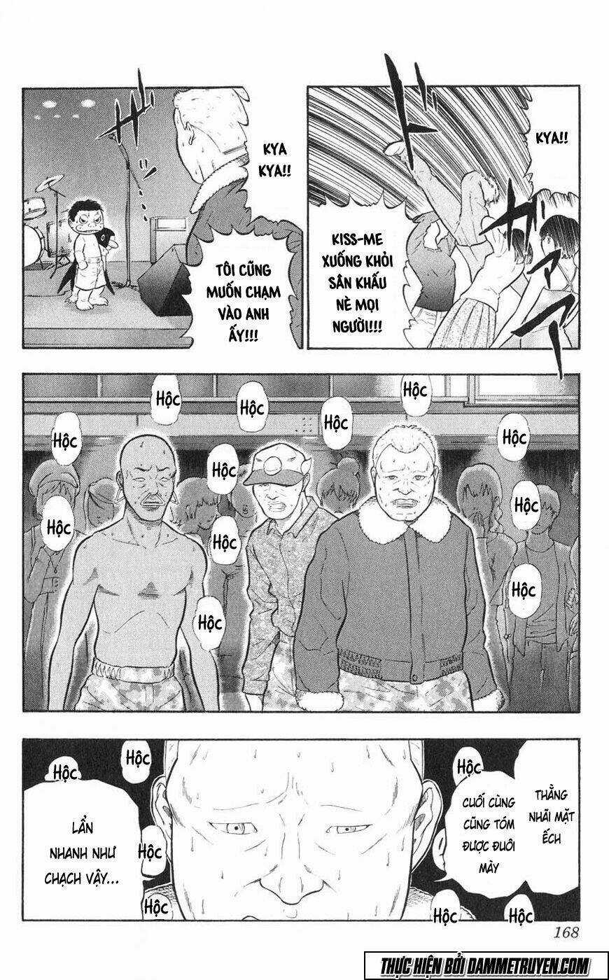 Ninku Second Stage - Eto Ninhen - Chapter 17 - Trang 23