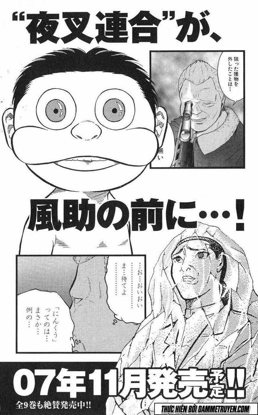 Ninku Second Stage - Eto Ninhen - Chapter 17 - Trang 31