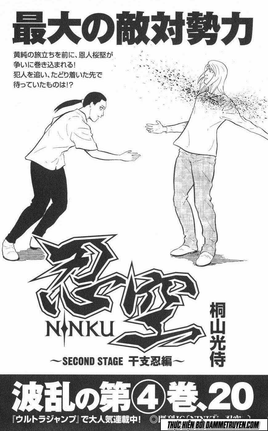 Ninku Second Stage - Eto Ninhen - Chapter 17 - Trang 32