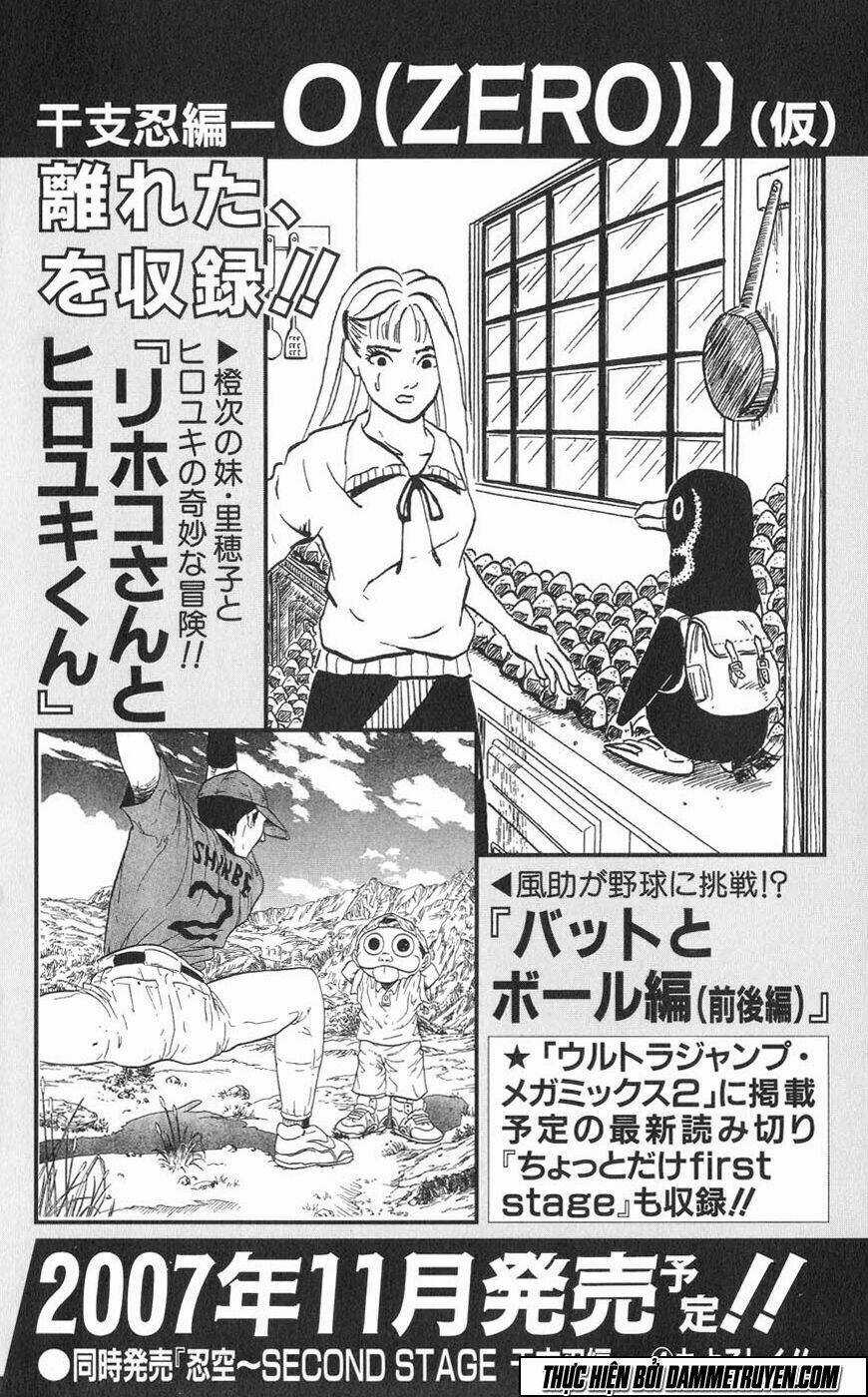 Ninku Second Stage - Eto Ninhen - Chapter 17 - Trang 33